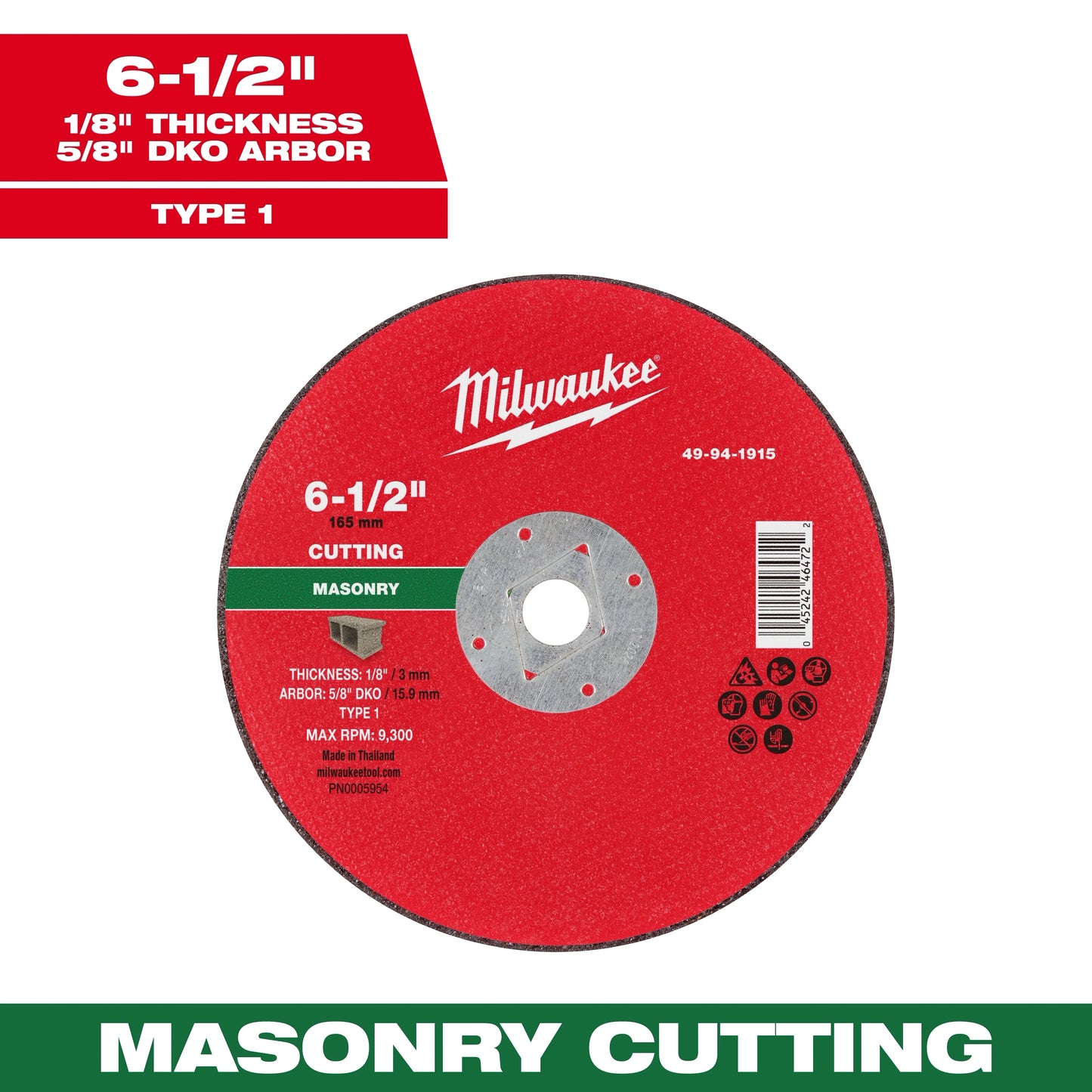 Milwaukee Tool 49-94-1915 6-1/2" x 1/8" x 5/8" DKO Masonry Cut Off Wheel - Type 1, 1 EA