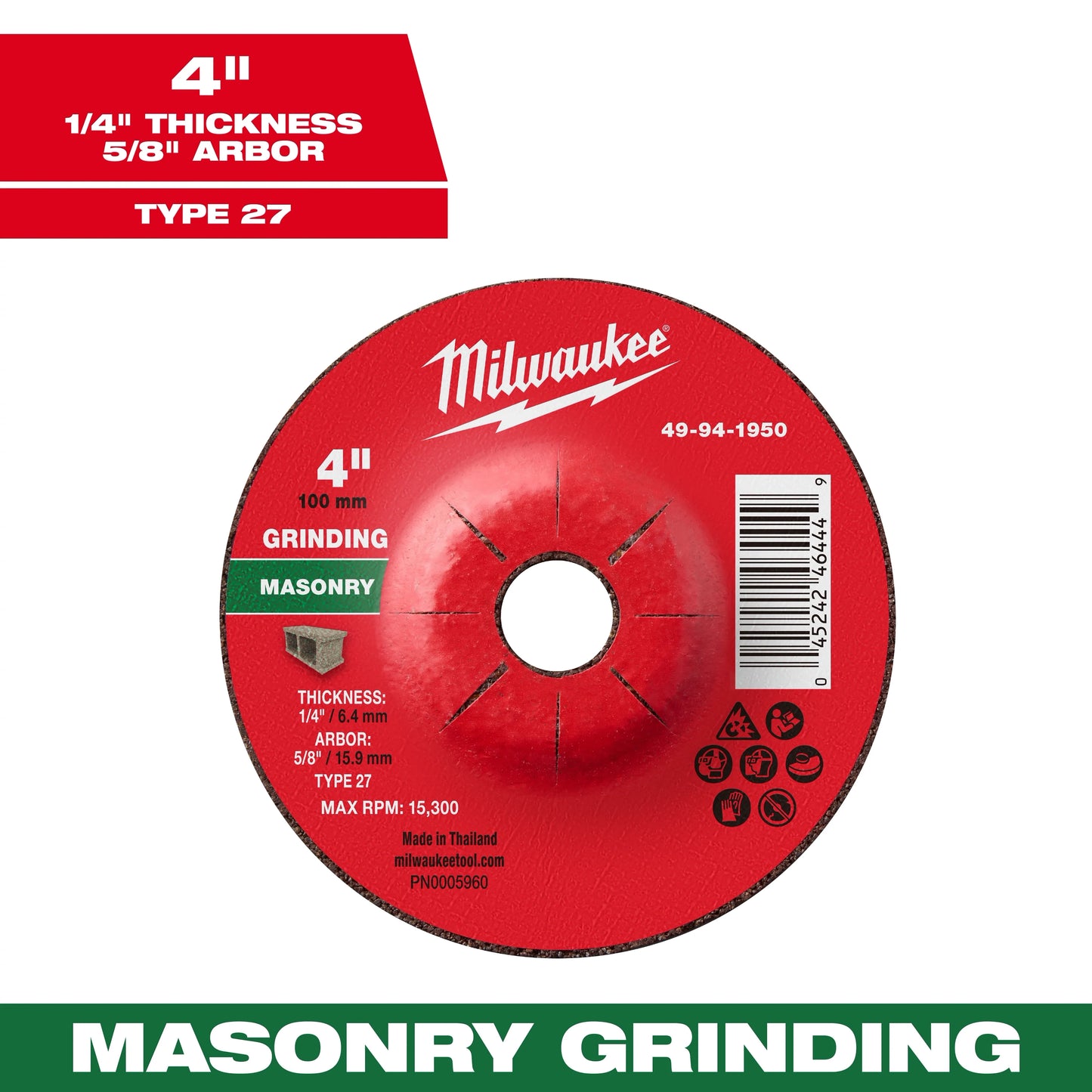 Milwaukee Tool 49-94-1950 4" x 1/4" x 5/8" Masonry Grinding Wheel - Type 27, 1 EA