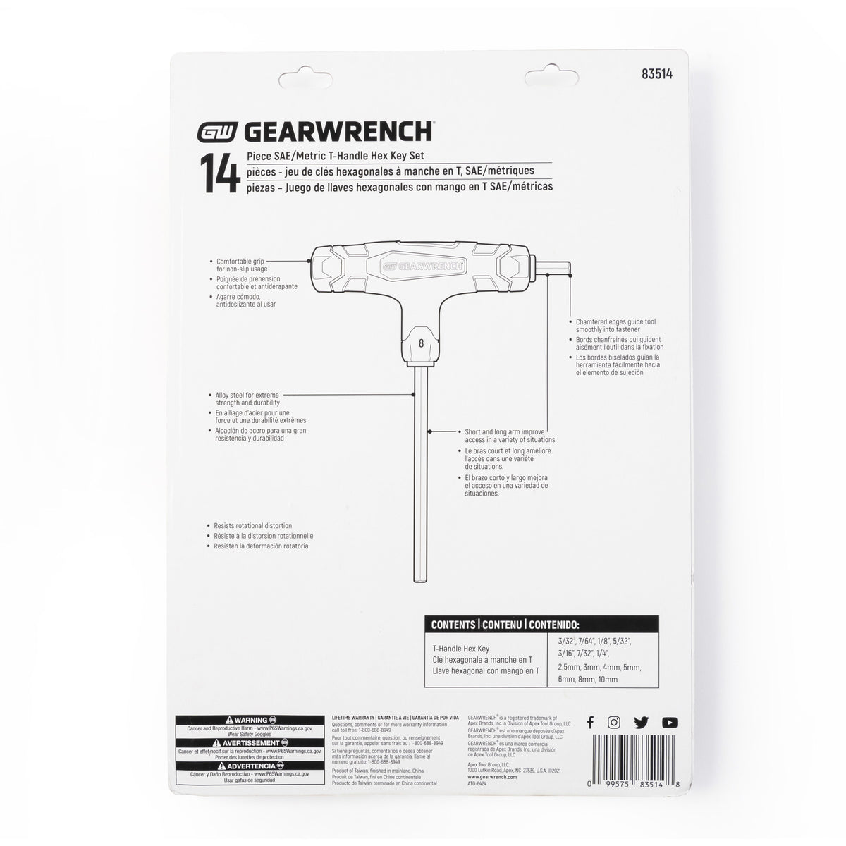 Gearwrench 83514 14 Piece SAE/Metric T-Handle Hex Key Set