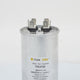 Packard TRCF50 Titan Pro Run Capacitor 50 Mfd 440/370 Volt Round