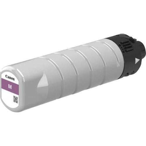 Canon CNMPGI7200XXLM PGI-7200 XXL Original High Yield Inkjet Ink Cartridge - Magenta - 1 Each