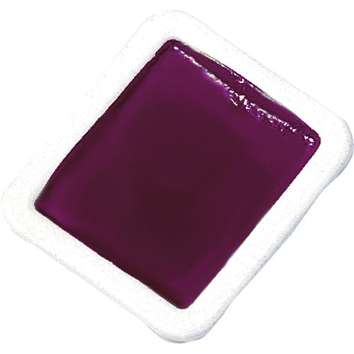 Prang DIXX8013 Half-Pan Watercolors Refill