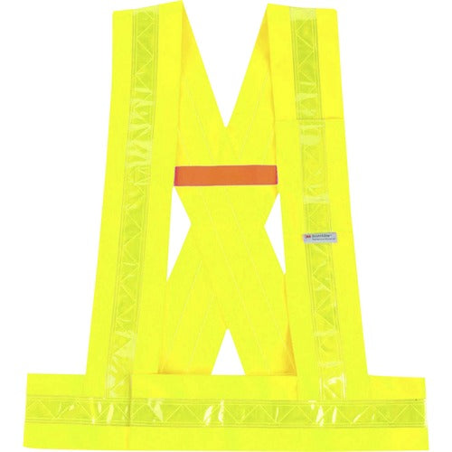 Ergodyne EGO27015 8140BA Type O Class 1 Breakaway Sash