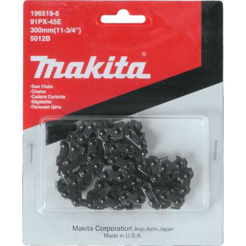 Makita 196519-6 12" Saw Chain, 3/8" LP, .050"