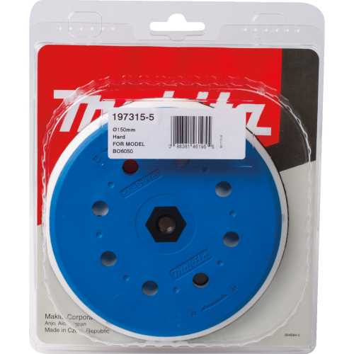 Makita 197315-5 6" Round Sanding Backing Pad, Hook & Loop, Hard