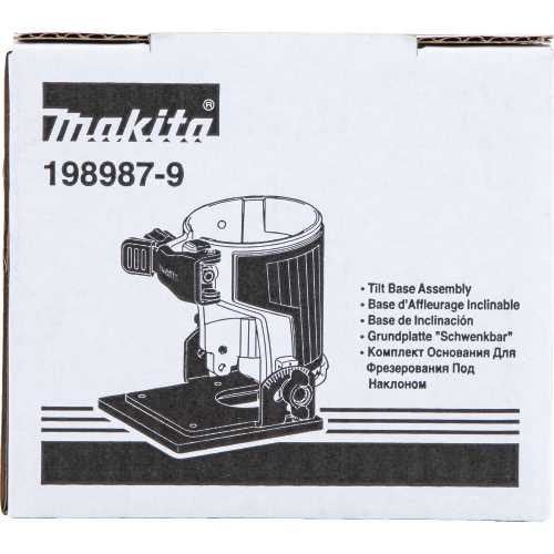 Makita 198987-9 Tilt Base