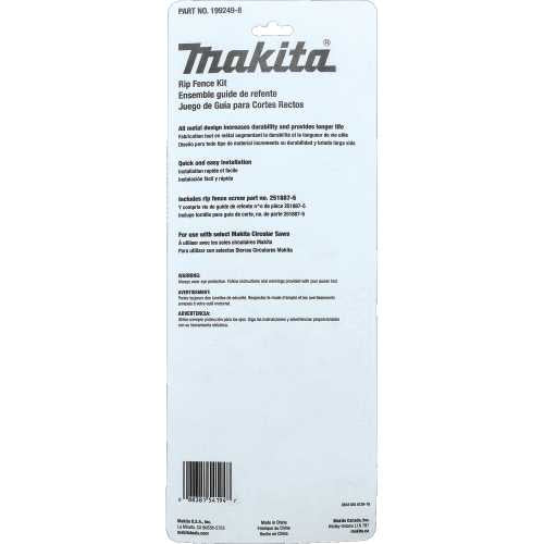 Makita 199249-8 Rip Fence Kit