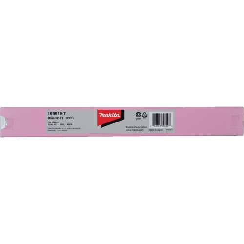 Makita 199910-7 12" Planer Blade, High Speed Steel, 2/pk