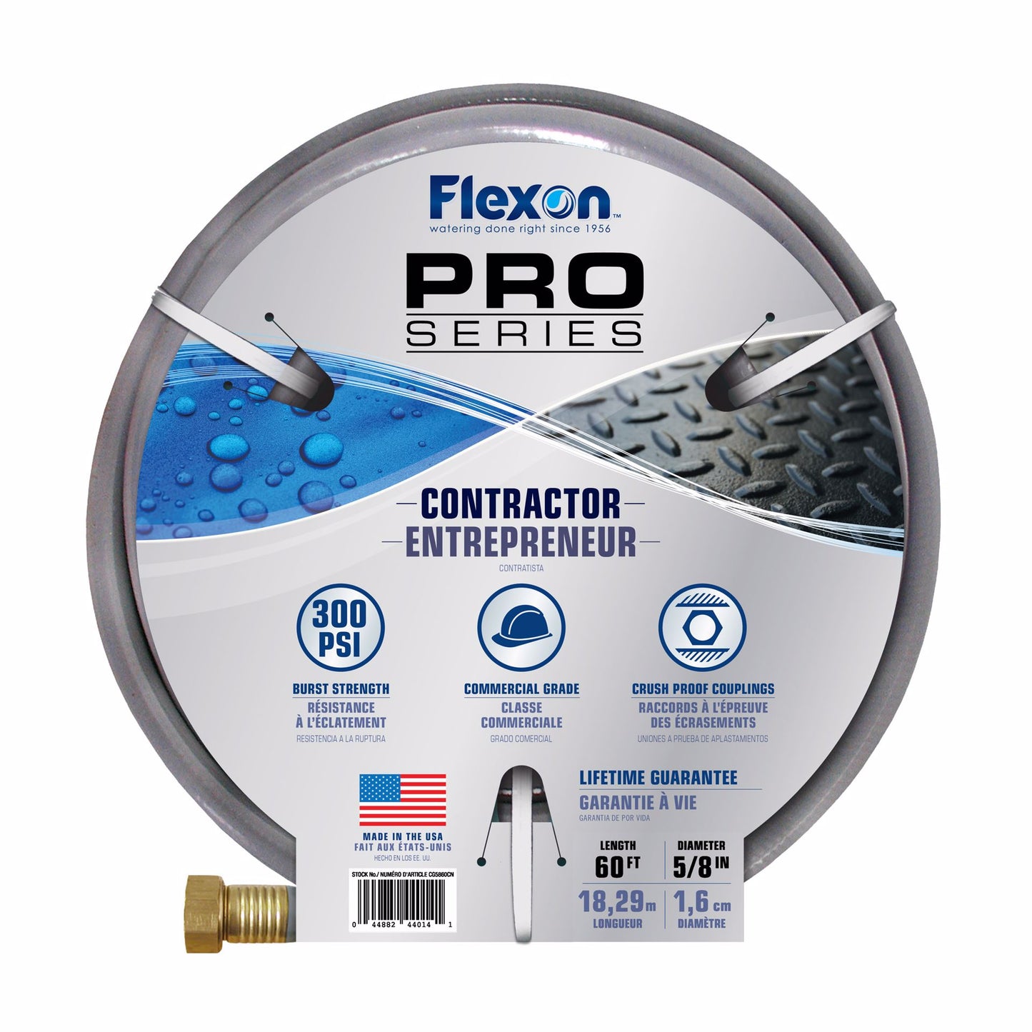 Jones Stephens G04006 5/8" x 50' Commercial Premium Rubber Hose