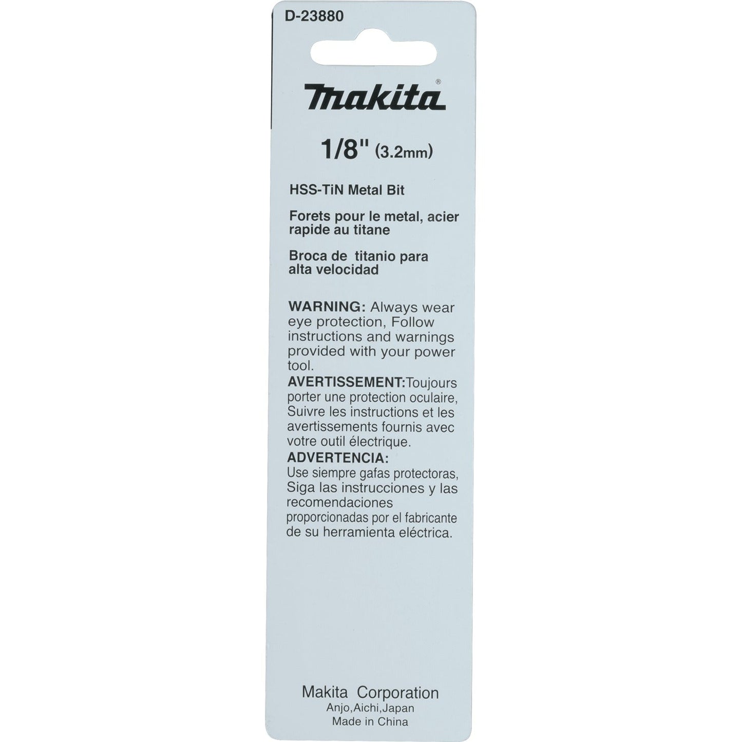 Makita D-23880 1/8" Titanium Coated Drill Bit, 1/4" Hex Shank