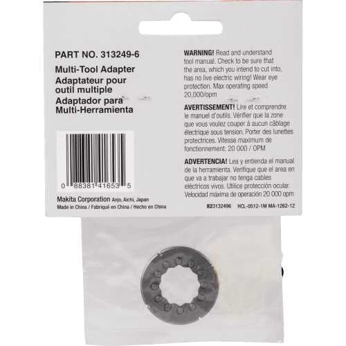 Makita 313249-6 Oscillating Multi‘Tool Adapter