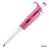 Globe Scientific 3302-2 Pipette Diamond Fixed Volume 2uL Pink