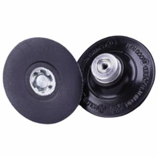 3M™ 051144-45096 3M 2" Hard Disc Pad051144-45096
