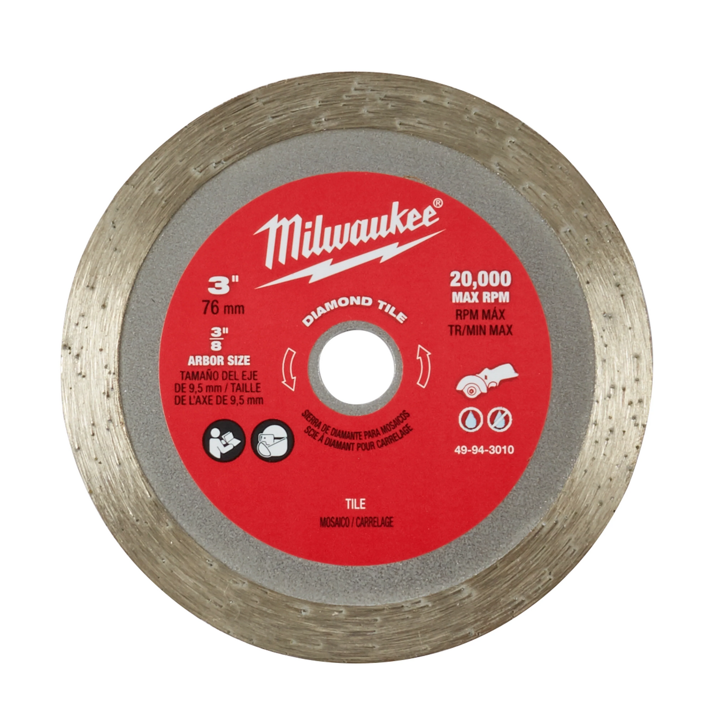 Milwaukee Tool 49-94-3010 3" Diamond Tile Blade, 1 EA