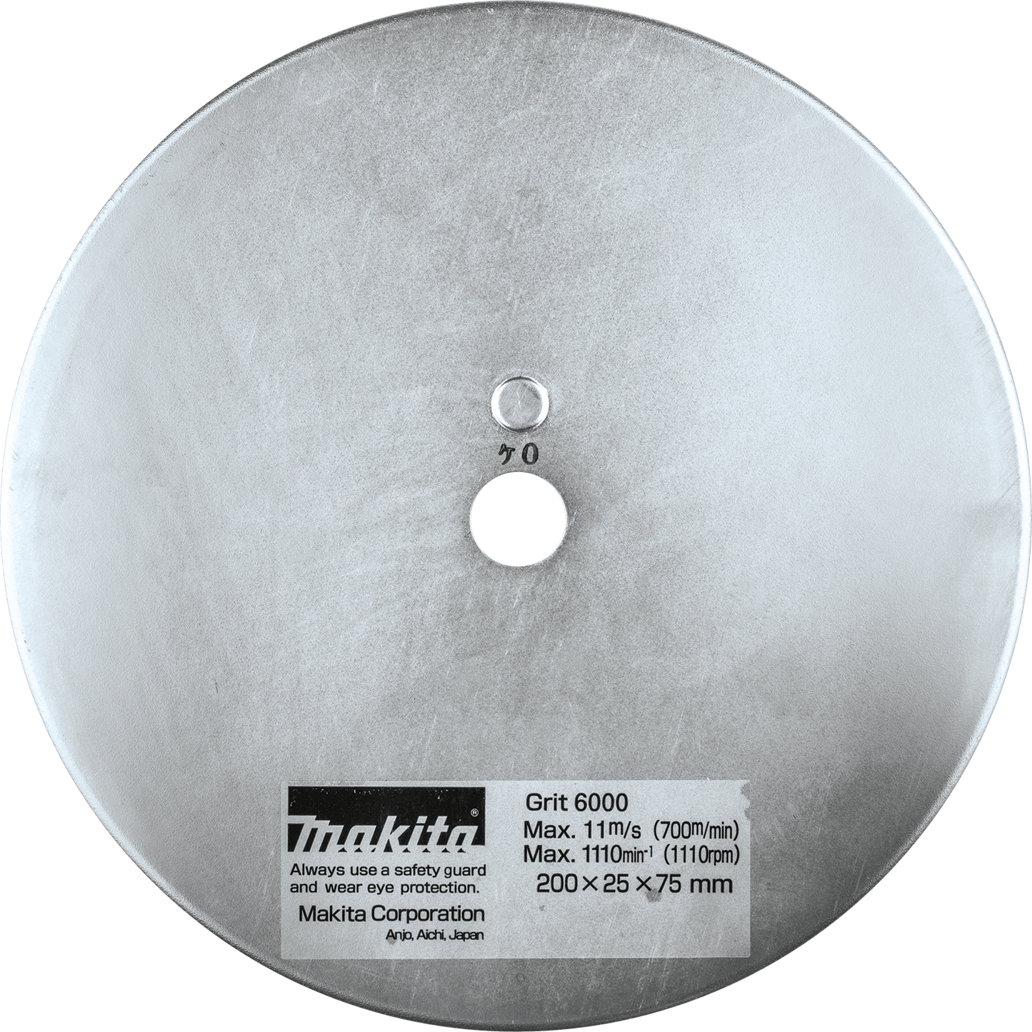 Makita A-69054 Grinding Wheel, 6,000 Grit (Fine)