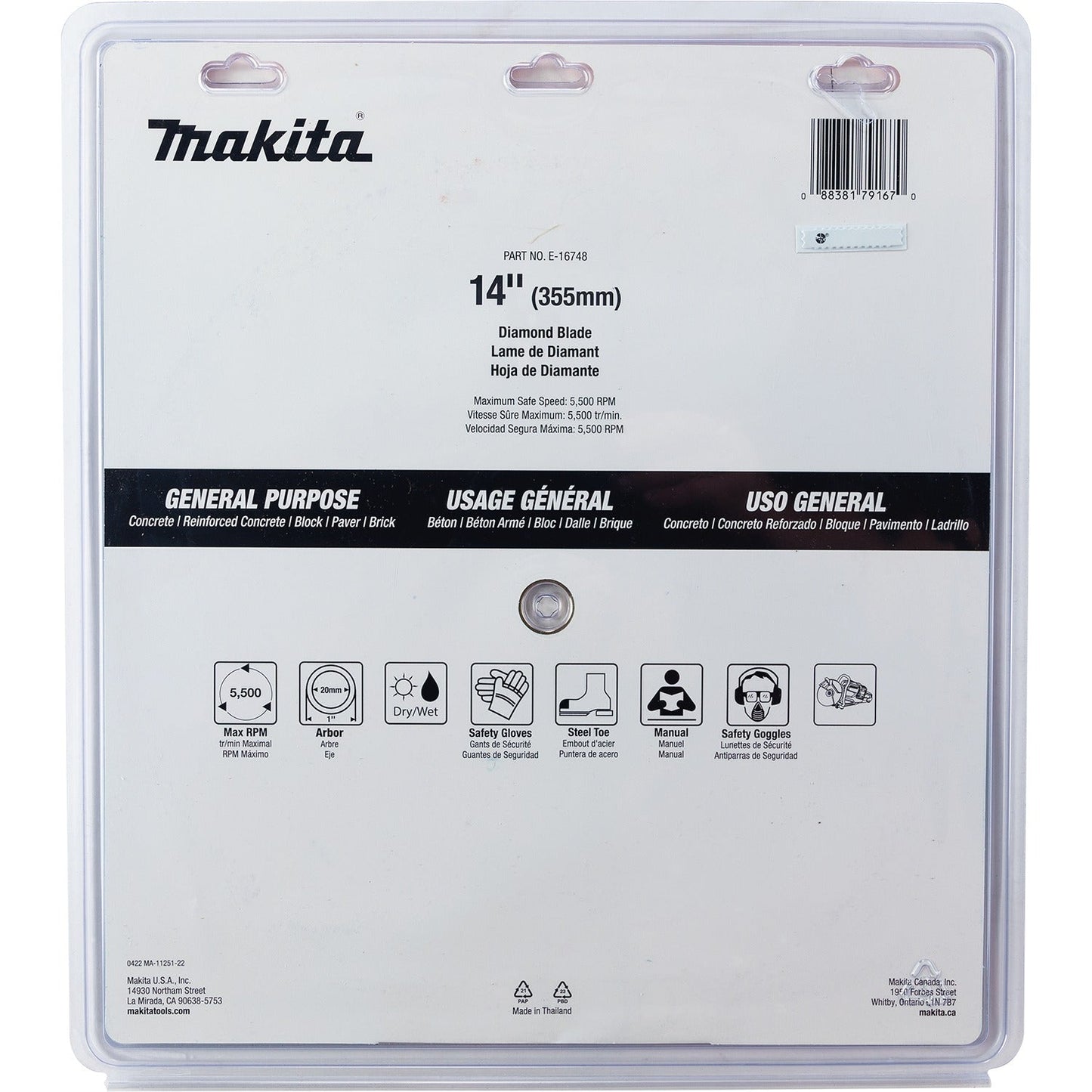 Makita E-16748 14" Thin Kerf Diamond Blade, Segmented, General Purpose