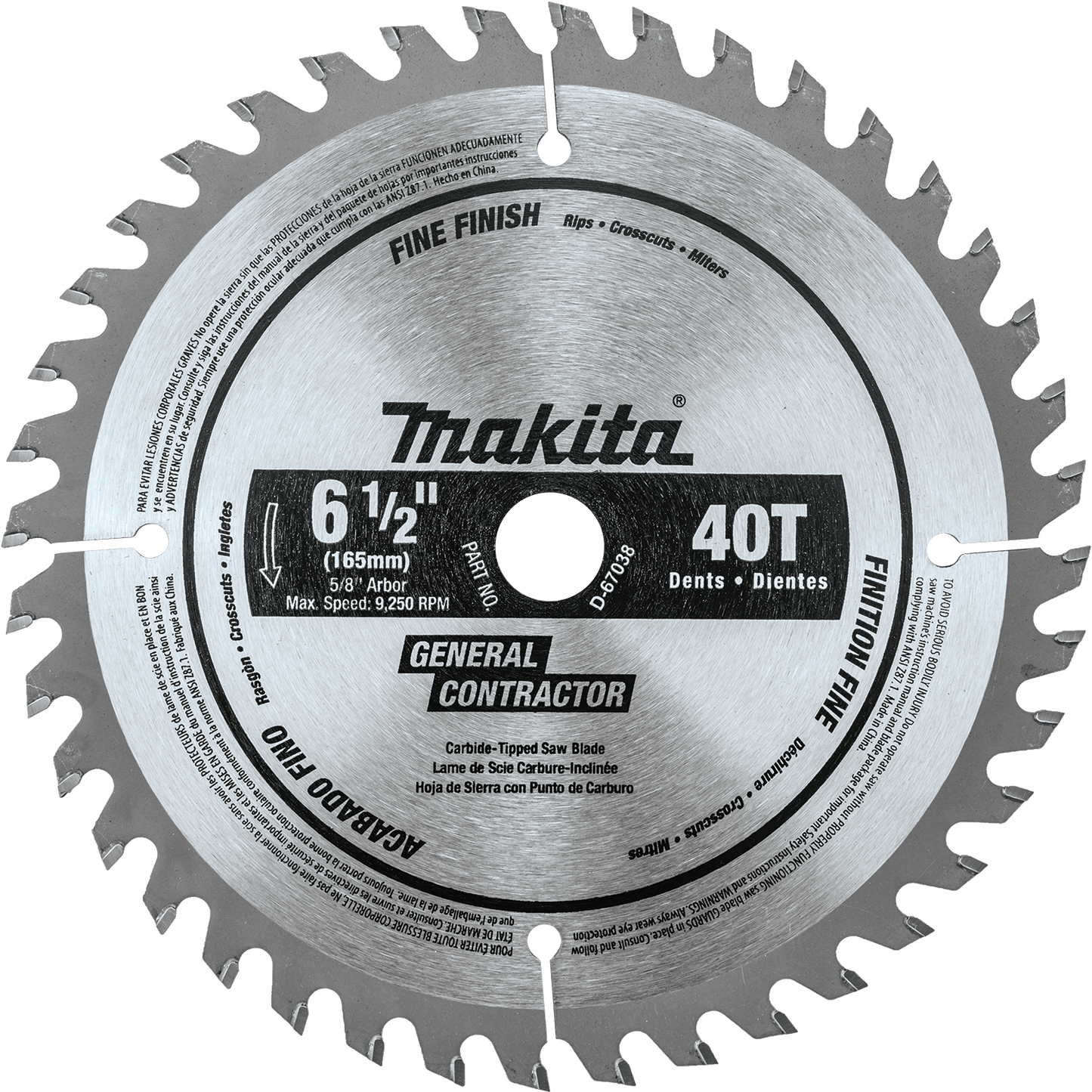 Makita D-67038 6‘1/2" 40T Carbide‘Tipped Circular Saw Blade, Fine Finish