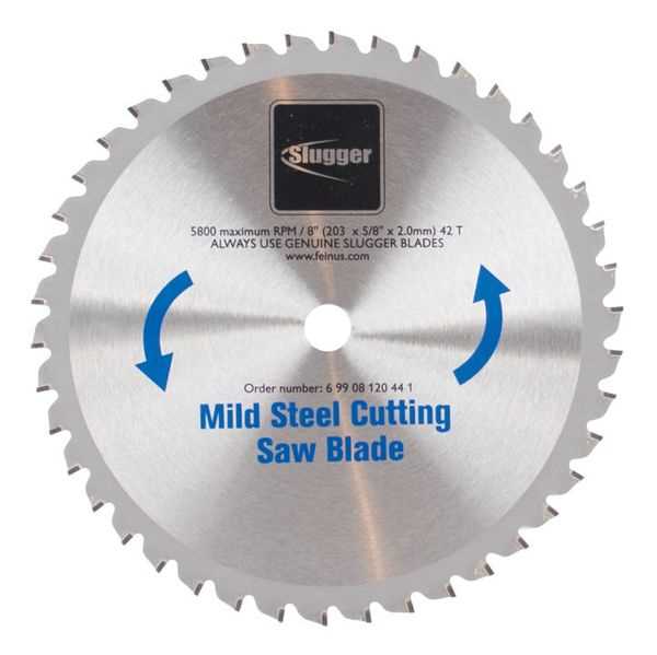 Fein 69908120441 8" Blade - Mild Steel