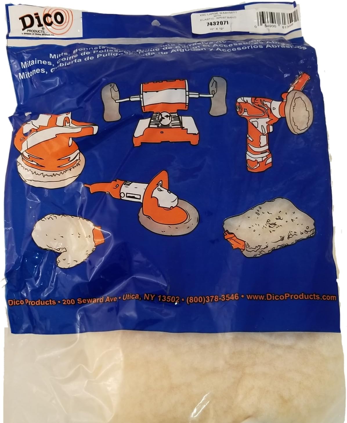 Dico 7432271 Wash Pad Synthetic, 8"X12"