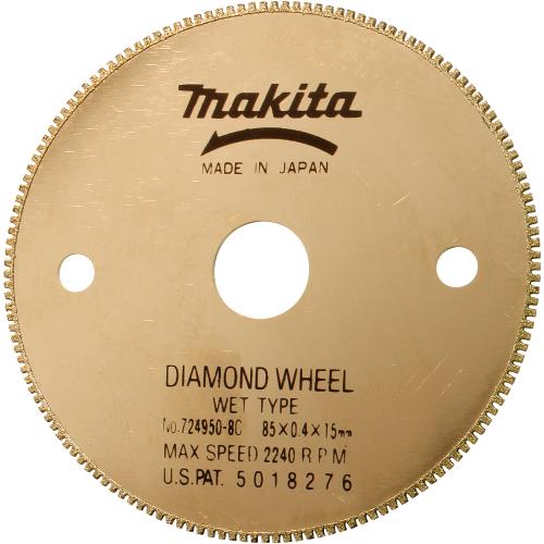 Makita 724950-8C 3‘3/8" Diamond Blade, Tile/Glass