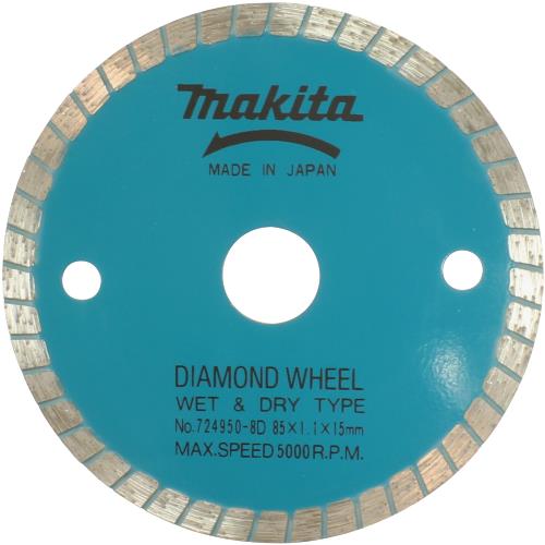 Makita 724950-8D 3‘3/8" Diamond Blade, General Purpose ‘ Stone and Masonry