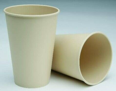 AbilityOne 7350014115265 Disposable Cup