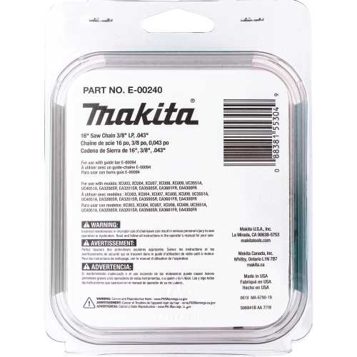 Makita E-00240 16" Saw Chain, 3/8 LP, .043