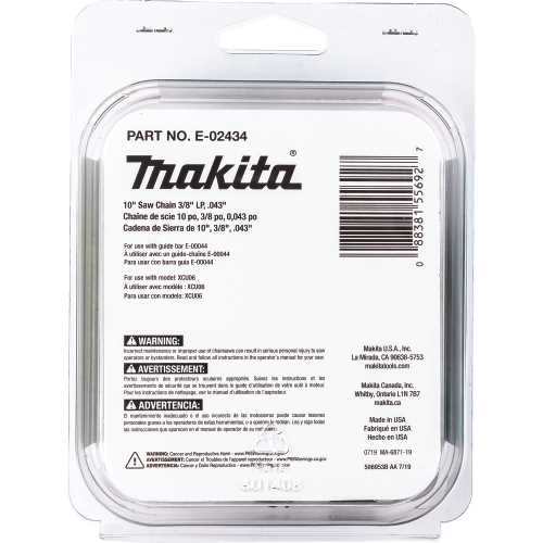 Makita E-02434 10" Saw Chain, 3/8" LP, .043"