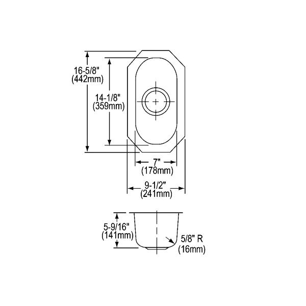 Elkay ELUH714 Lustertone® Classic Stainless Steel, 9-1/2" x 16-5/8" x 5-9/16" Single Bowl Undermount Sink