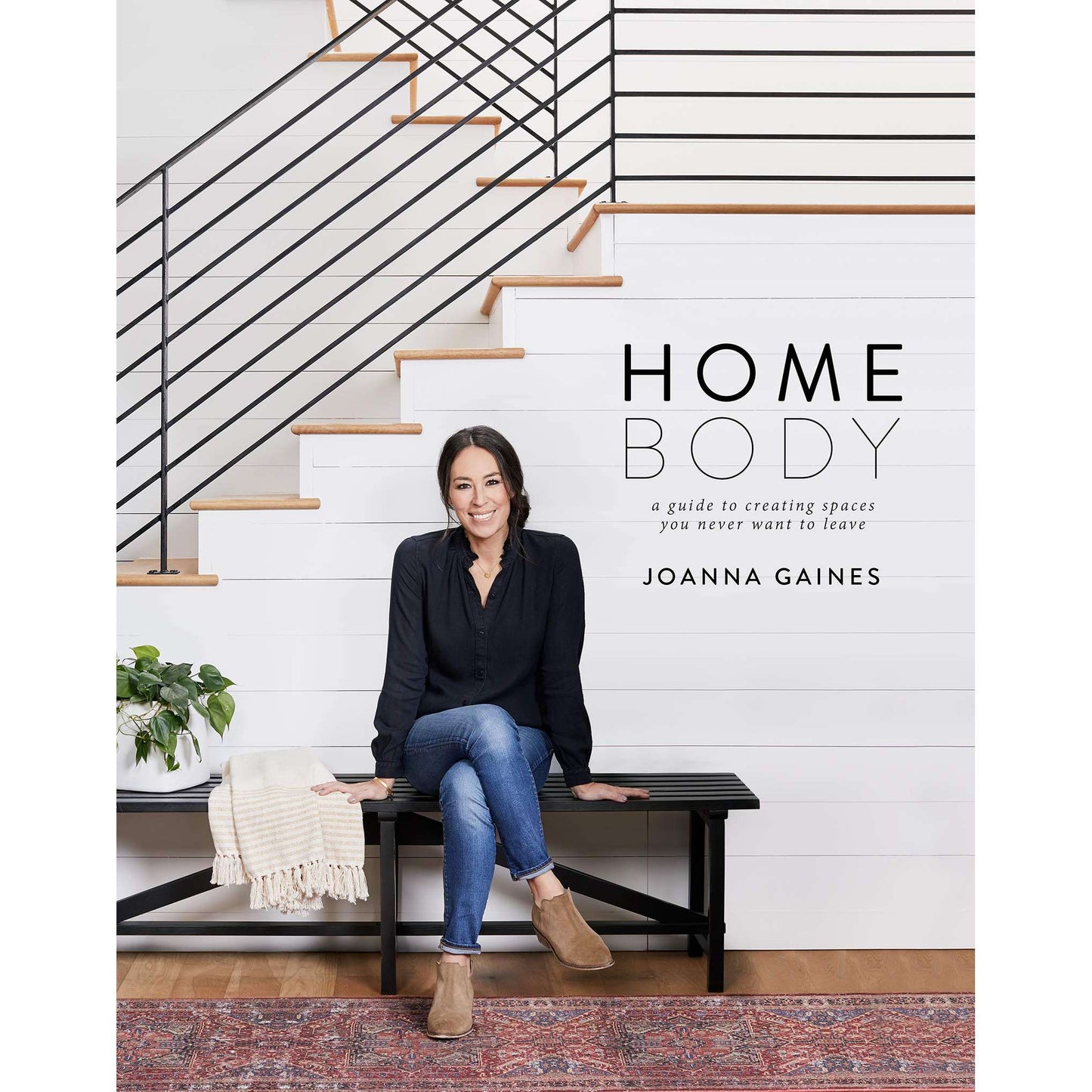 Paradise Clay HRWSP01 Homebody: A Guide to Creating Spaces You Never Want to Leave - Book