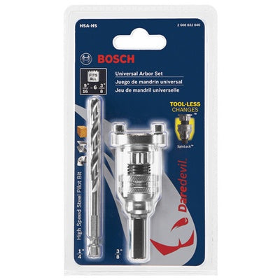 Bosch HSA-HS Spinlock Arbor W/ Hss Pilot Bit