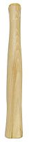 GARLAND MFG 53002 Size 2 12-1/2" Replacement Handle F/Split-Hea