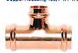 Everflow PCRT1501 1 1/2 x 1 1/2 x 1/2 Copper Tee, P x P x P, 1-1/2'' x 1-1/2'' x 1/2''