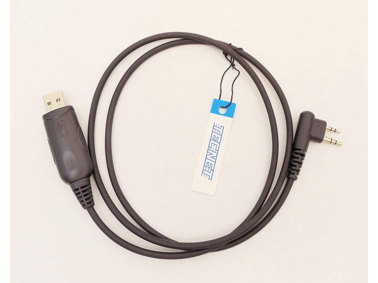 Maxon ACC-2200E Spartan Programming Cable