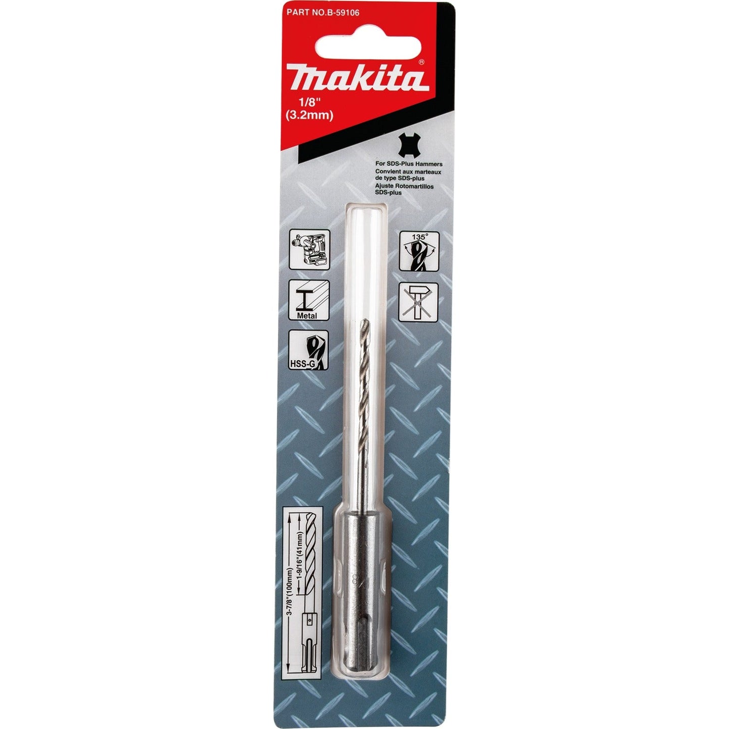 Makita B-59106 1/8" x 3˜7/8" SDS˜Plus Drill Bit, Metal