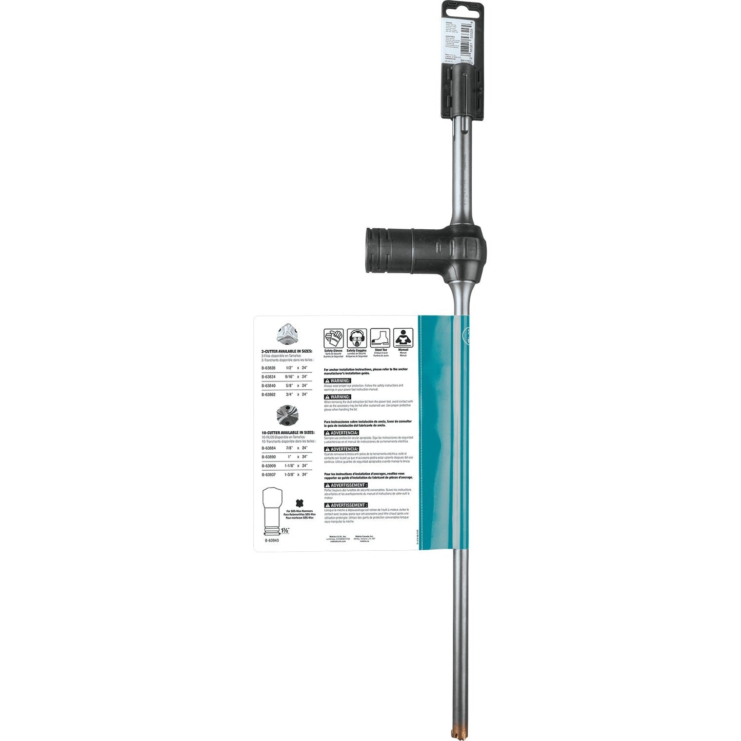 Makita B-63840 5/8" x 24" SDS‘Max Dust Extraction Drill Bit