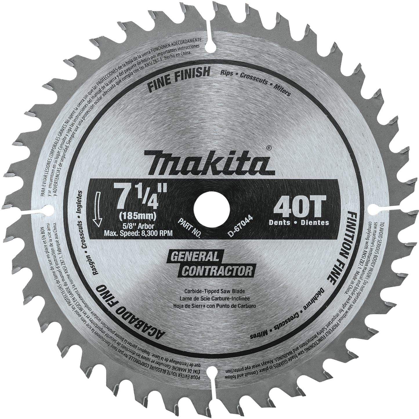 Makita D-67044 7‘1/4" 40T Carbide‘Tipped Circular Saw Blade, Fine Crosscutting