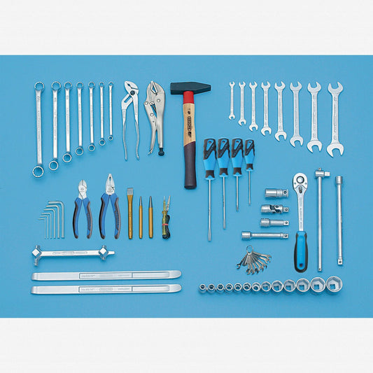 Gedore 6607010 S 1151 Tool assortment 68 pcs MM