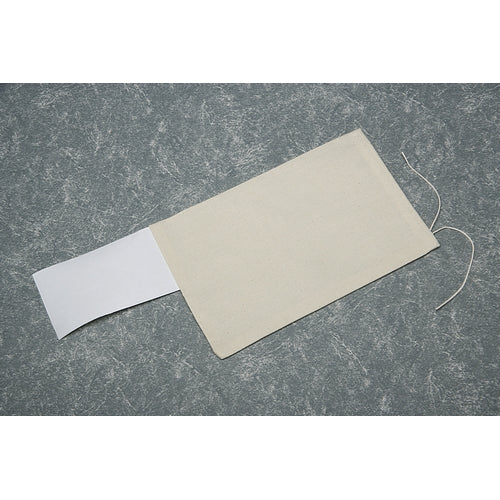 AbilityOne 8105001740836 Skilcraft Mailing Bag - 6 1/2" x 10", 50 per Bundle, Natural - 6.50" x 10" - Natural - Cotton - 50/Bundle