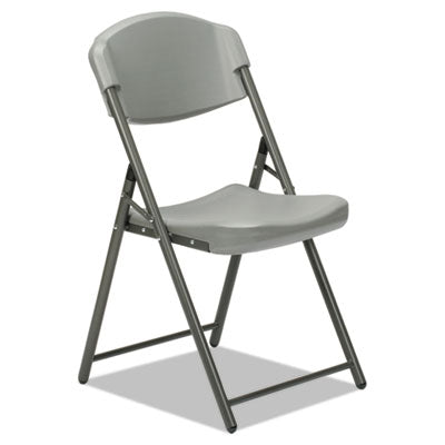 AbilityOne 7105016637983 SKILCRAFT FOLDING CHAIR CHARCOAL