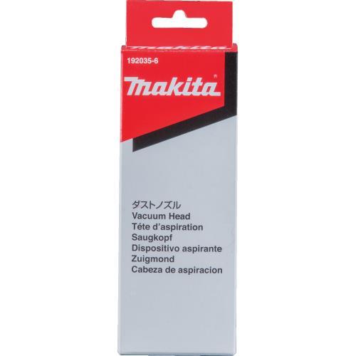 Makita 192035-6 Dust Extracting Attachment, Routers