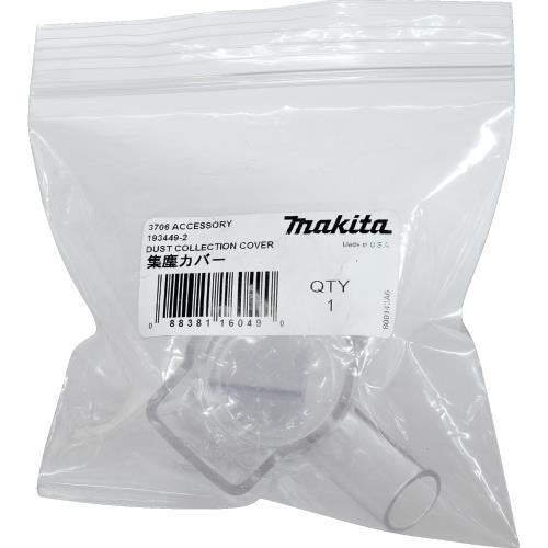 Makita 193449-2 Dust Extracting Attachment, Cut‘Out Tools