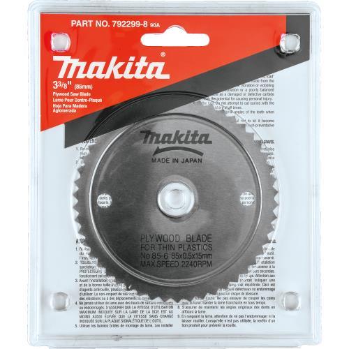 Makita 792299-8 3‘3/8" 50T Steel Circular Saw Blade, Thin Material