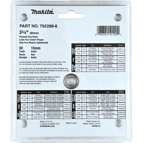 Makita 792299-8 3‘3/8" 50T Steel Circular Saw Blade, Thin Material