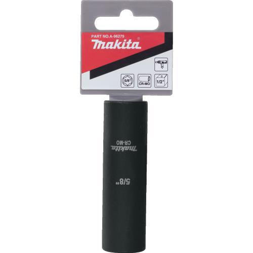 Makita A-96279 5/8" Deep Well SAE Impact Socket, 1/2" Drive