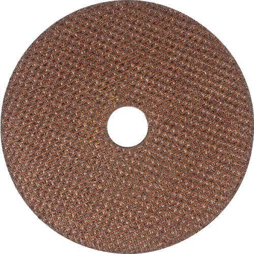 Makita A-98245 4" x 3/32" x 5/8" Cut‘off Wheel, Metal