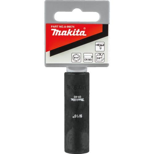 Makita A-99574 9/16" Deep Well SAE Impact Socket, 3/8" Drive