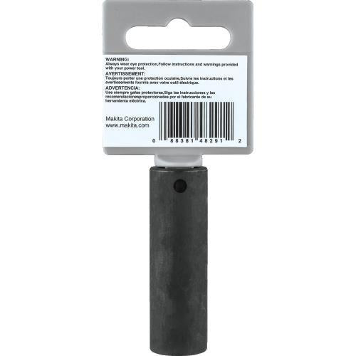 Makita A-99574 9/16" Deep Well SAE Impact Socket, 3/8" Drive