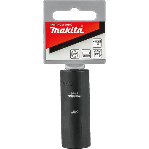 Makita A-99580 5/8" Deep Well SAE Impact Socket, 3/8" Drive