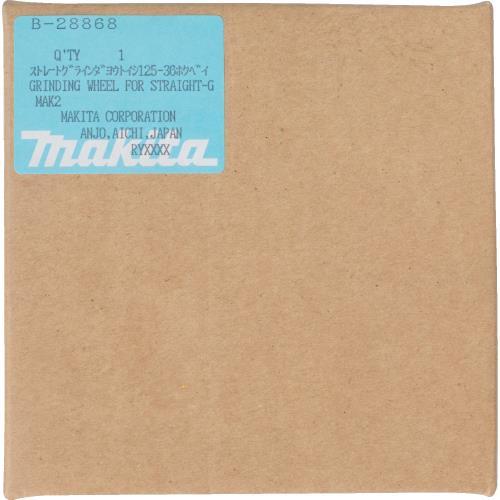 Makita B-28868 5" x 13/16" x 13/16" Grinding Wheel, 36 Grit